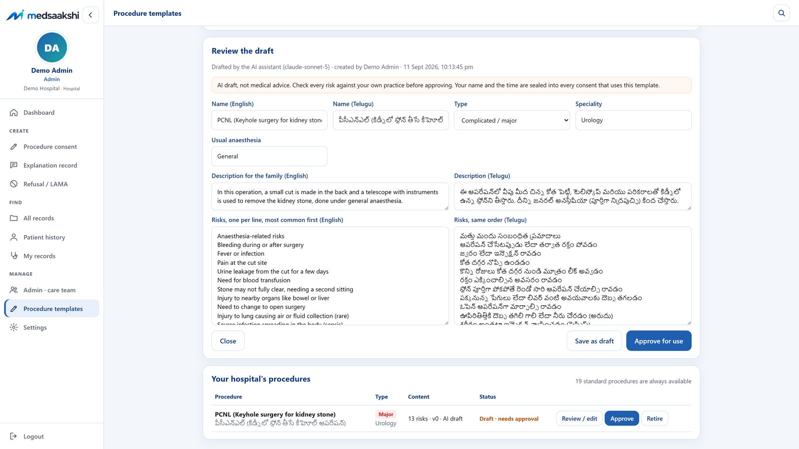 AI-drafted consent template for a kidney stone procedure, in English and the local language, awaiting a doctor's approval